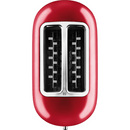 The German Outlet, KitchenAid, Artisan 2-Slot Toaster 1250W