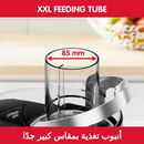The German Outlet, Moulinex, Juice Extractor 1000w Nutri XXL